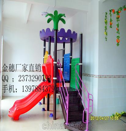 在广西市场大型儿童游乐玩具用品,南宁市令大体育大量批发滑滑梯
