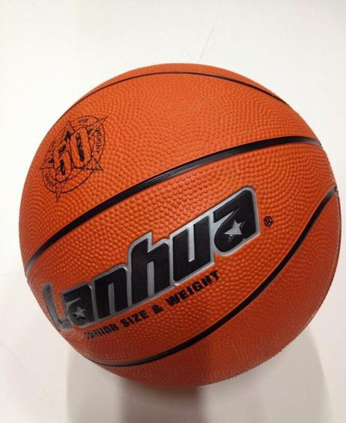 **兰华5号篮球 g2104n橡胶篮球 小学生篮球 体育用品 量大从优